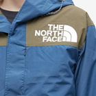 The North Face Men's 86 Low-Fi Hi-Tek Mountain Jacket in Shady Blue/New Taupe Green