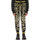Dolce and Gabbana Black DG Carpet Print Lounge Pants