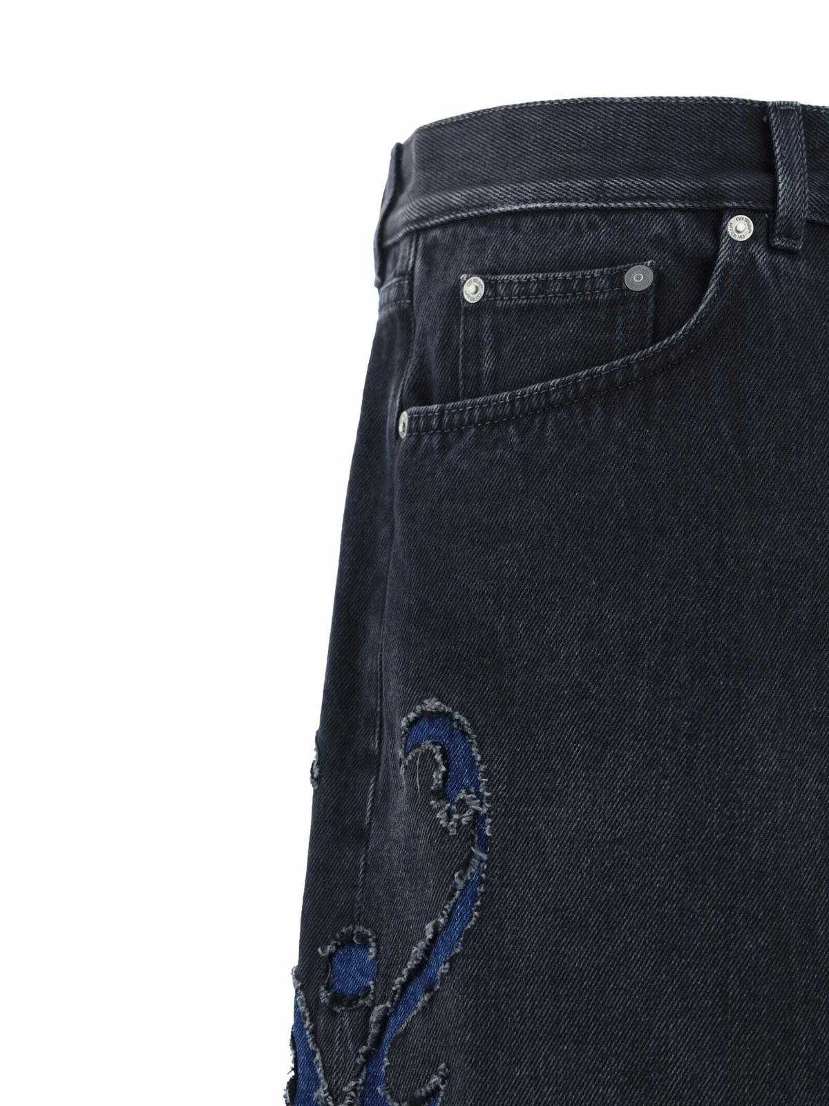Off White Seam Detail Baggy Trousers 19029 main image 1