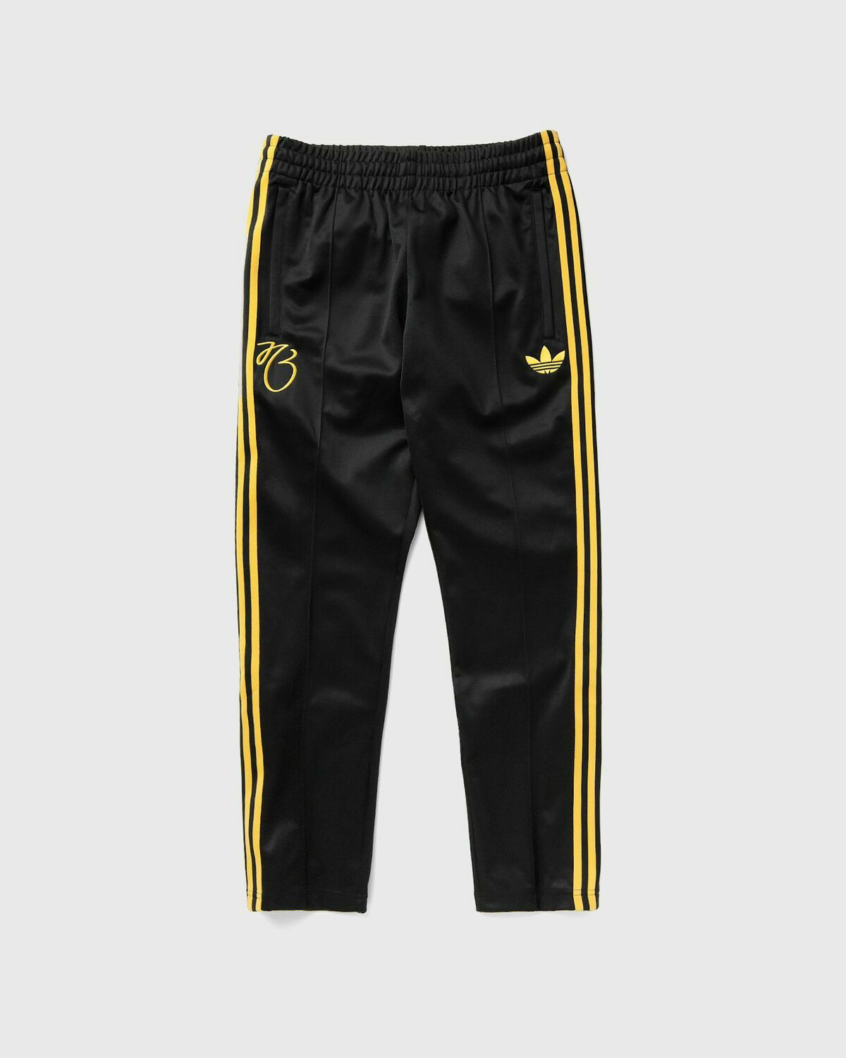 Adidas Jude Bellingham Bb Track Pant Beige Track Pants adidas