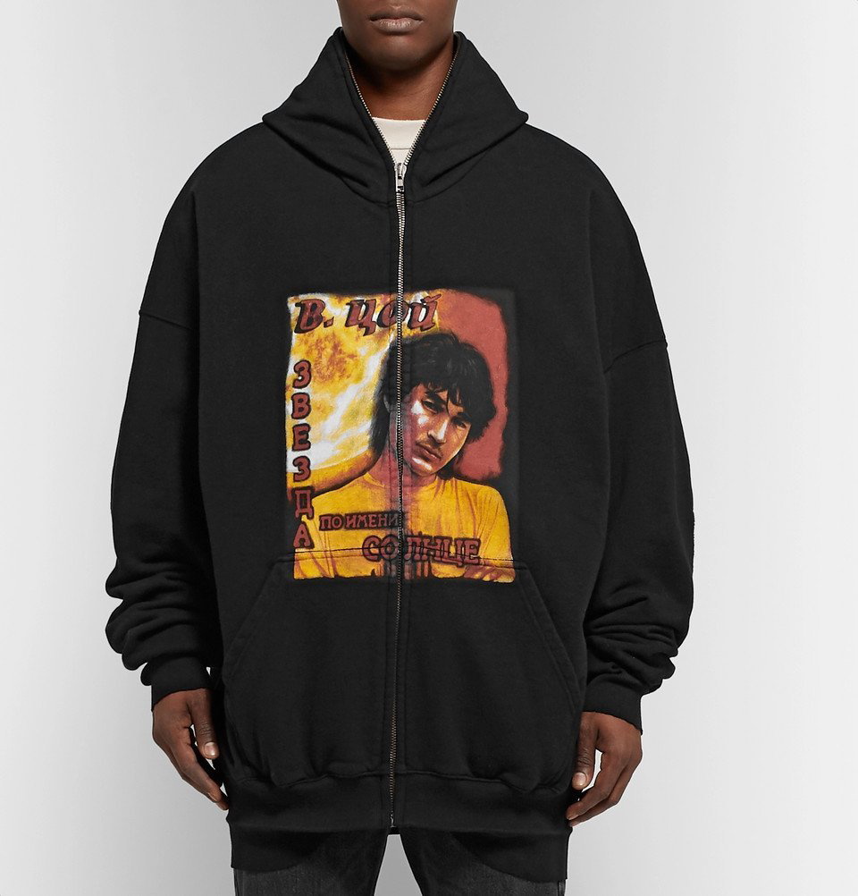 Vetements Distressed Printed Fleece s