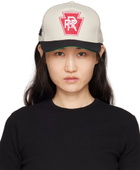 Rhude Beige Triple R Cap