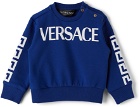 Versace Baby Blue Logo Sweatshirt