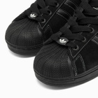 Adidas Superstar II Sneaker in Core Black/Core Black