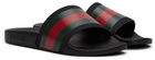 Gucci Kids Black Rubber Web Slides