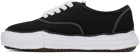 Miharayasuhiro Black Baker Sneakers