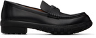 Givenchy Black Echo Loafers