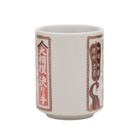 BEAMS JAPAN Cartoon Sushi Cup - Sumo in White 