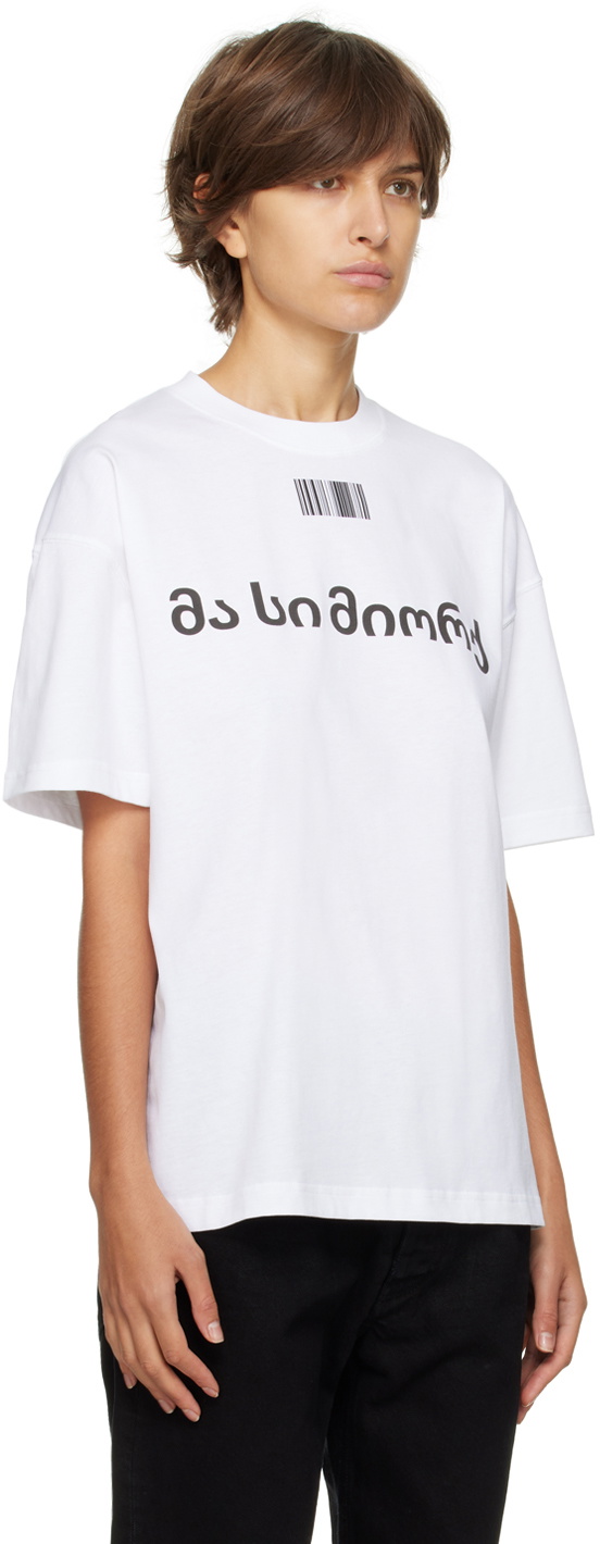 VTMNTS White Georgian Love T-Shirt VTMNTS
