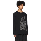 Yohji Yamamoto Black Yohji Sweater