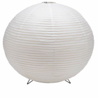 HAY Rice Paper Floor Shade - 56cm in White 