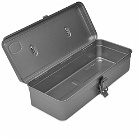 Trusco Utility Box in Silver