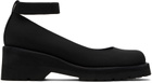 AMOMENTO Black Round Toe Strap Ballerina Flats