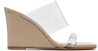 Maryam Nassir Zadeh Beige Olympia Wedge Heeled Sandals