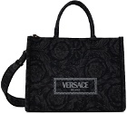 Versace Black & Gray Barocco Athena Bag
