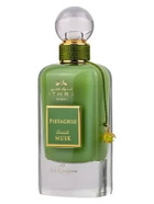 Ard Al Zaafaran Unisex Pistachio Musk EDP Spray 3.4 oz Fragrances 6432452224484