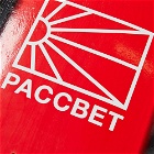 PACCBET Men's Logo Skateboard in Red