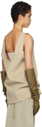 Carven Beige Vest Tank Top