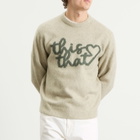 thisisneverthat Men's Heart Logo Knit Jumper in Sand