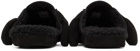 Thom Browne Black Suede & Shearling Hector Loafers