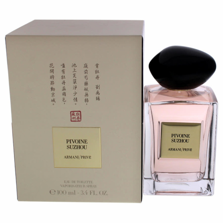 Photo: Giorgio Armani Ladies Prive Pivoine Suzhou EDT Spray 3.4 oz Fragrances 3614272798724