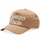 Kenzo Paris Women's Kenzo Logo Cap in Dark Beige