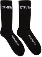 Heron Preston Black & White Logo Long Socks