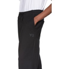 Y-3 Black 3-Stripes Cuff Lounge Pants