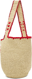 Marni Beige Nassa Medium Tote