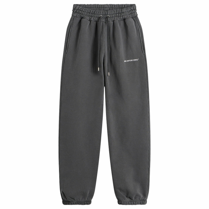 Photo: MKI Men's Uniform Joggers in Pigment Black