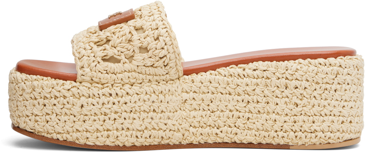 Versace Beige Heeled Sandals