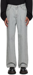 AMOMENTO Gray Five-Pocket Jeans