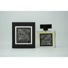Fragrance World Mens Encrypt EDP Spray 2.8 oz Fragrances 6291108323625