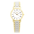 Longines Presence Quartz Ladies Watch L4.320.2.11.7
