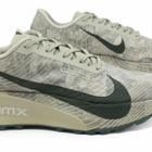 Nike Men's ACG Ultrafly 2 Sneaker in Spruce Fog/Black Spruce/Sea Glass