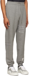 Thom Browne Grey Loopback Mending Stitch Lounge Pants