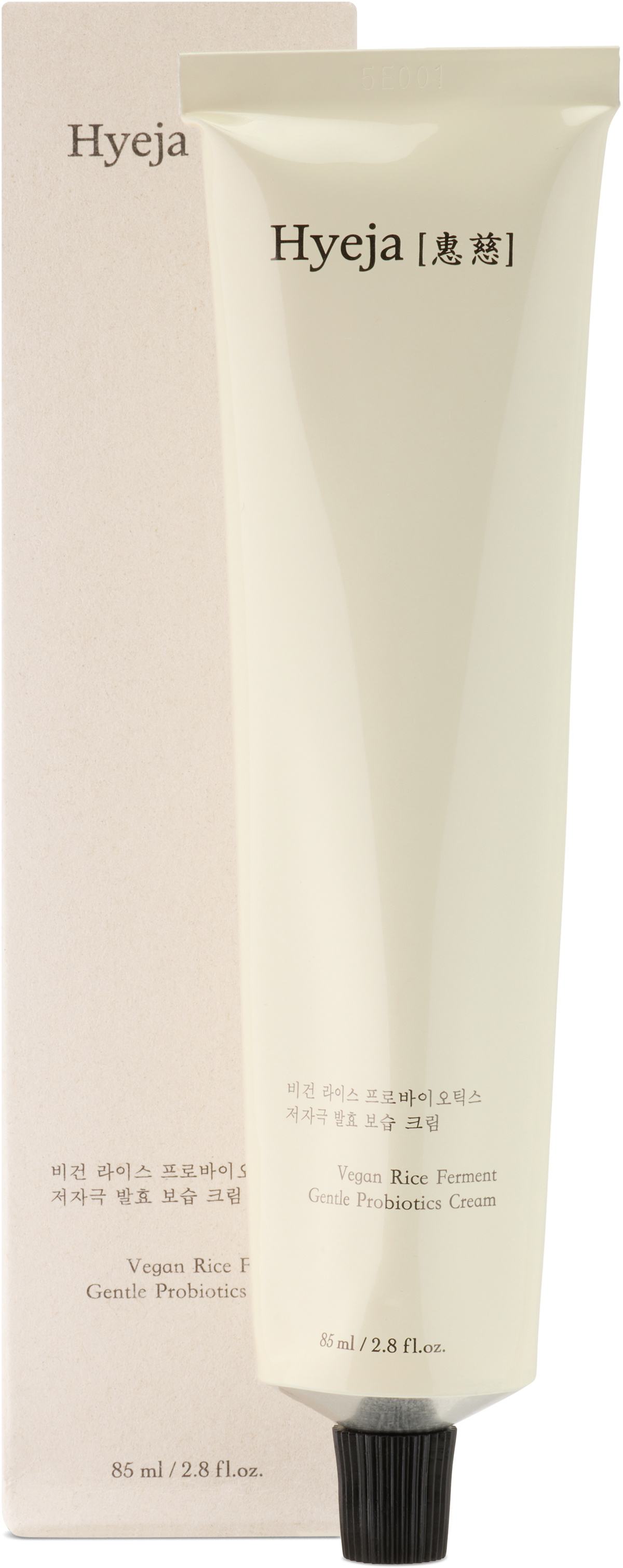 HYEJA Rice Ferment Gentle Probiotics Cream, 85 mL