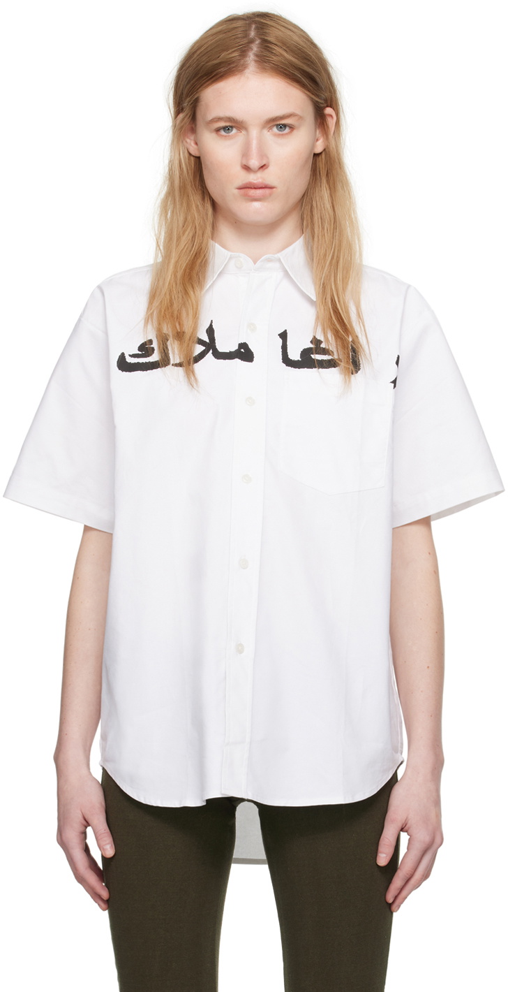Raga Malak White Hayati Shirt