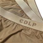 CDLP Men's Brief - 3-Pack in Golden Clay