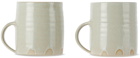 Lily Pearmain Beige Finger Print Mug Set