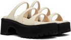 Marge Sherwood Off-White Platform Sandals