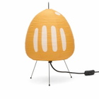 Vitra Akari 1AY Table Light in Orange 