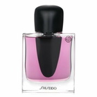 Shiseido Ginza Murasaki EDP 1.7 oz Fragrances 768614184874
