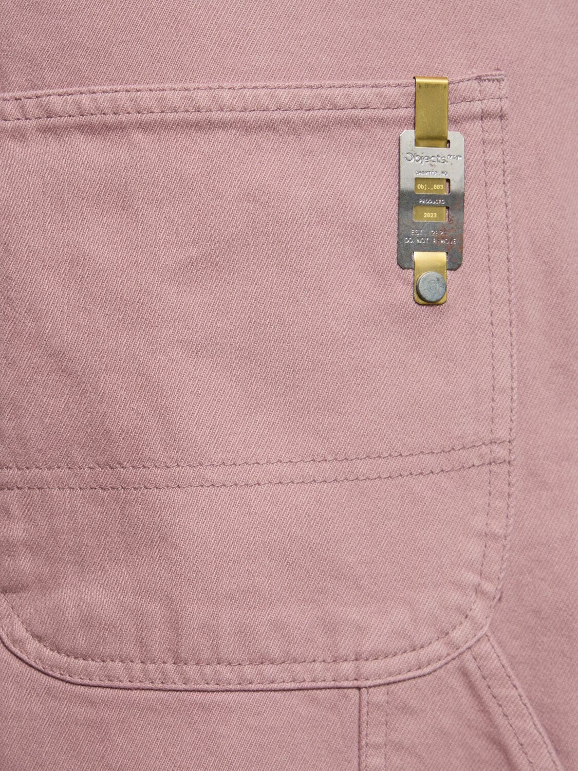 OBJECTS IV LIFE - 27cm Baggy Cotton Denim Jeans