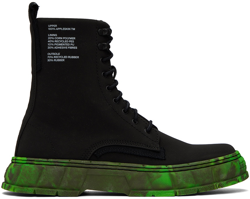 Aurora Boots