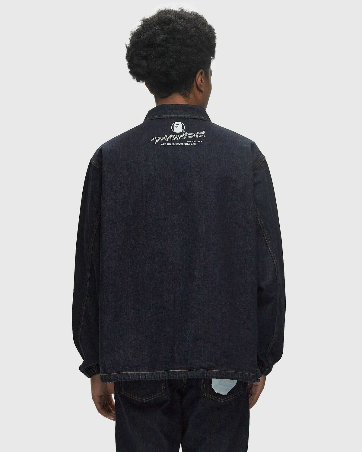 A Bathing Ape Bathing Ape Relaxed Fit Denim Coach Jacket