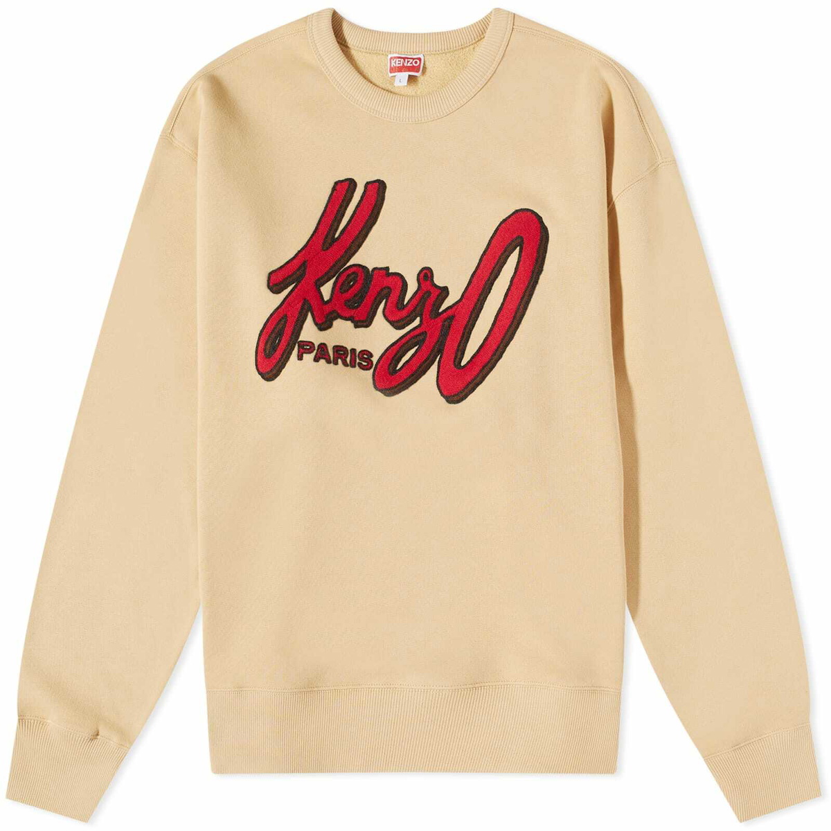 KENZO X Kansaiyamamoto - Embroidered Jumper in Gray