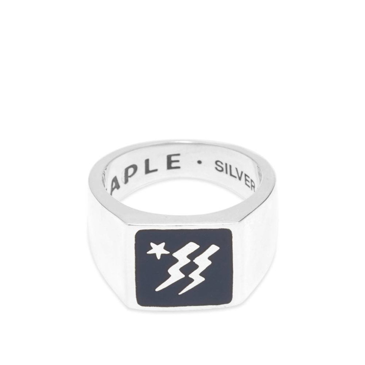 Photo: Maple Lightning Ring