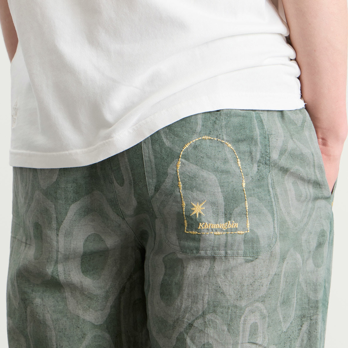ACMH by Magic Castles Men's x Khruangbin Slack Pant in Forest Green