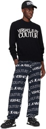 Versace Jeans Couture Black & White All Over Sweatpants